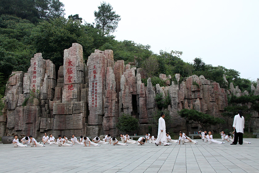 师行武馆夏令营