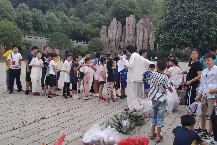 武当武术夏令营