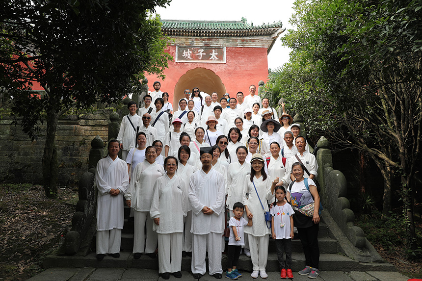 武当武术夏令营