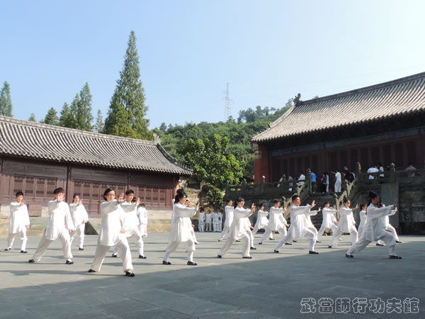 香港武当太极拳