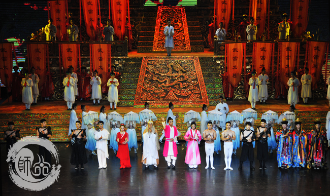 武当大型太极舞台剧