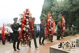 武当山特区隆重举行烈士纪念日公祭活动 