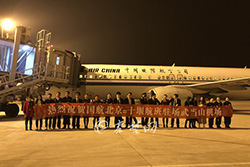 武当山机场迎来首架飞机过夜 突破“零航班”
